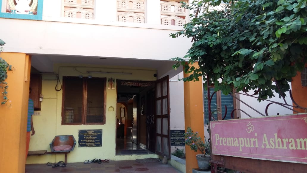 Ashram