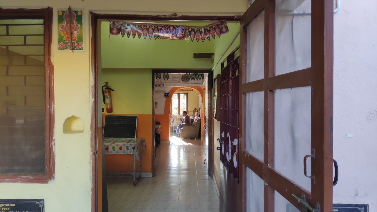 Ashram Entrance