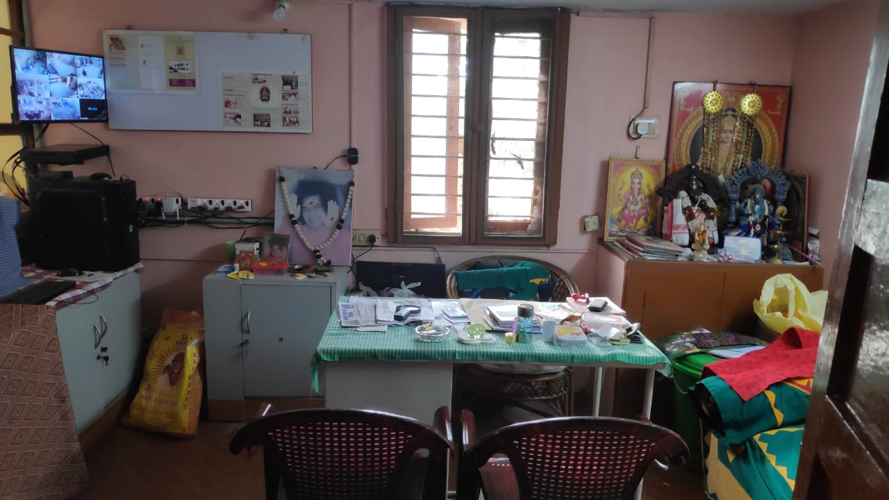 Office Room