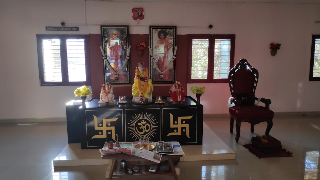 Prayer Hall