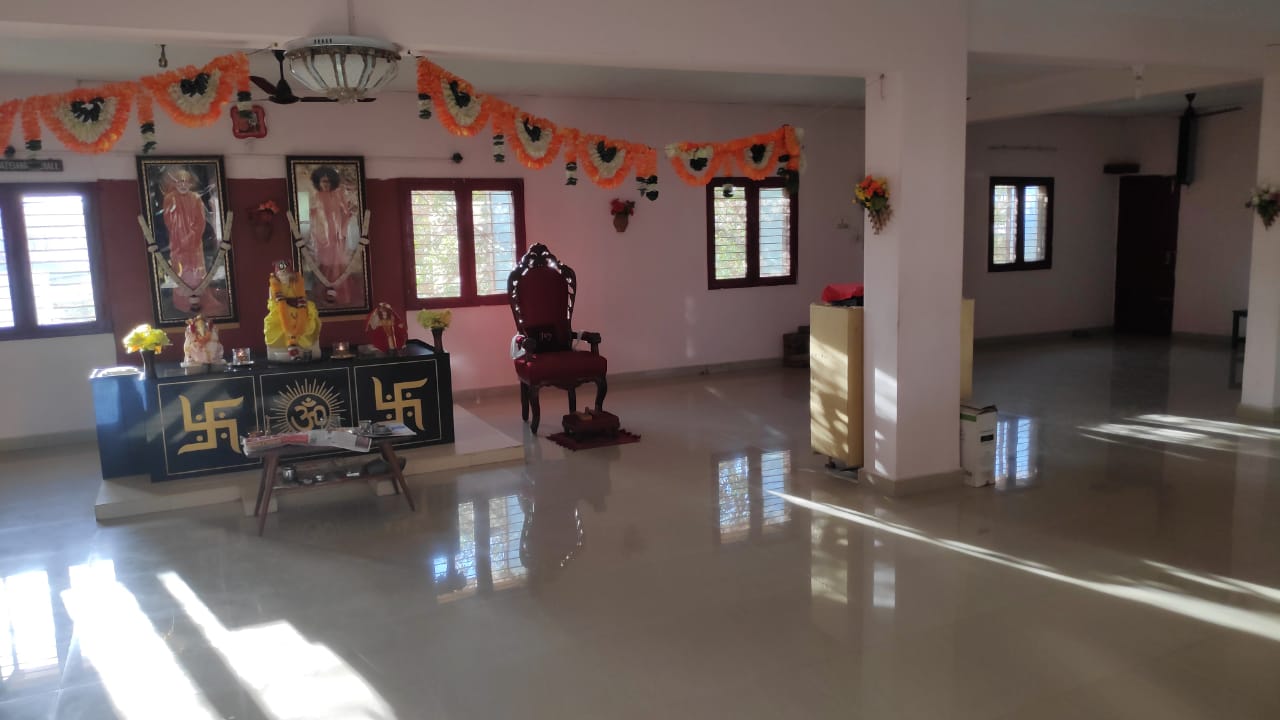 Prayer Hall