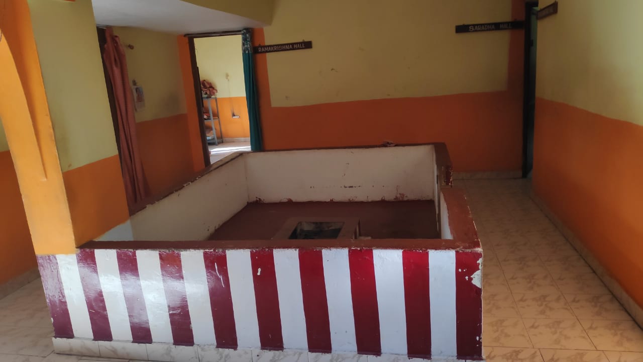 Homam Place