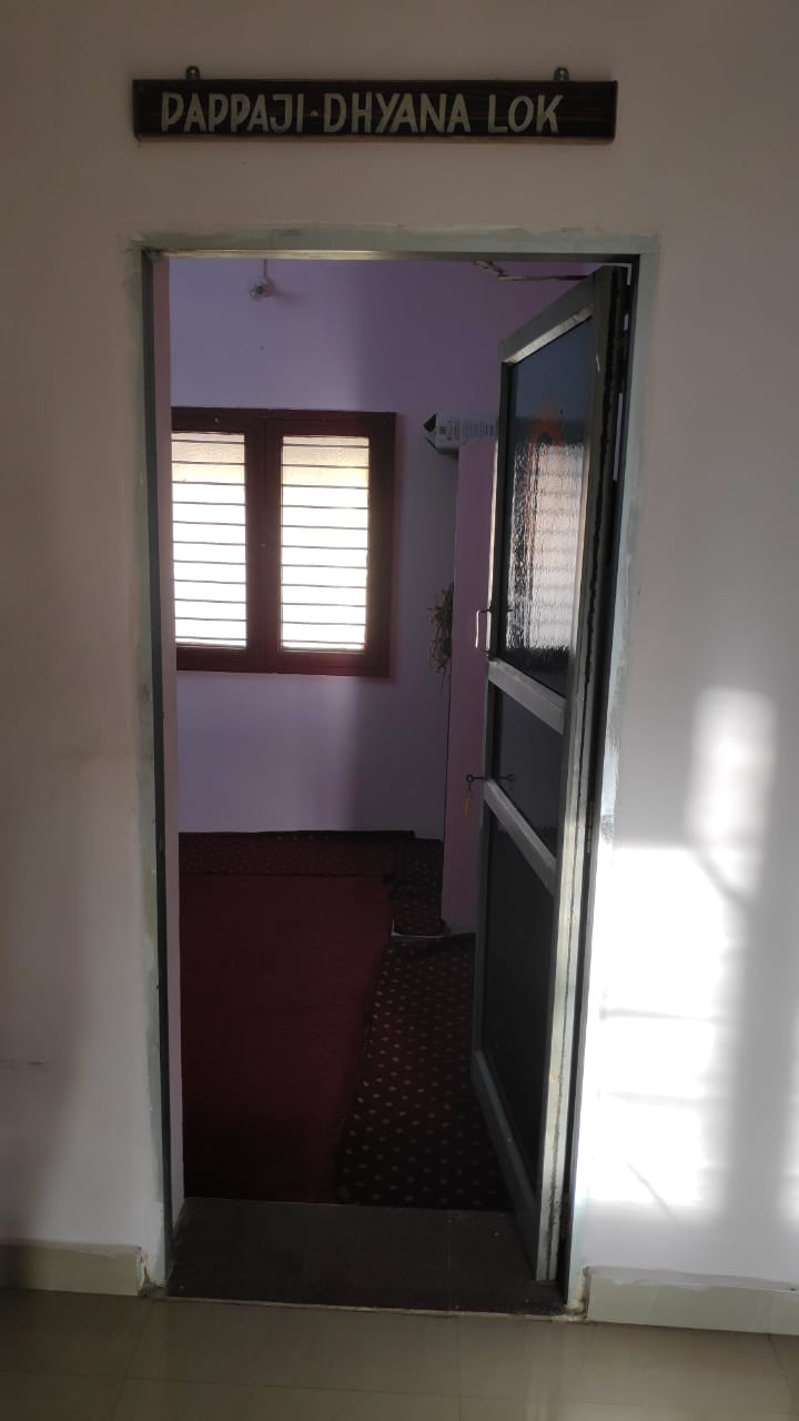 Meditation Room