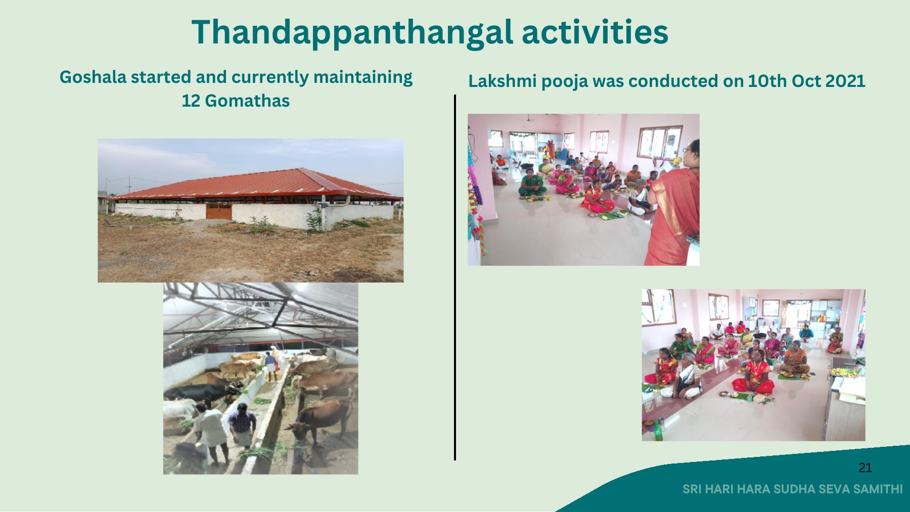 Thandappanthangal Goshala and Lakshmi Pooja