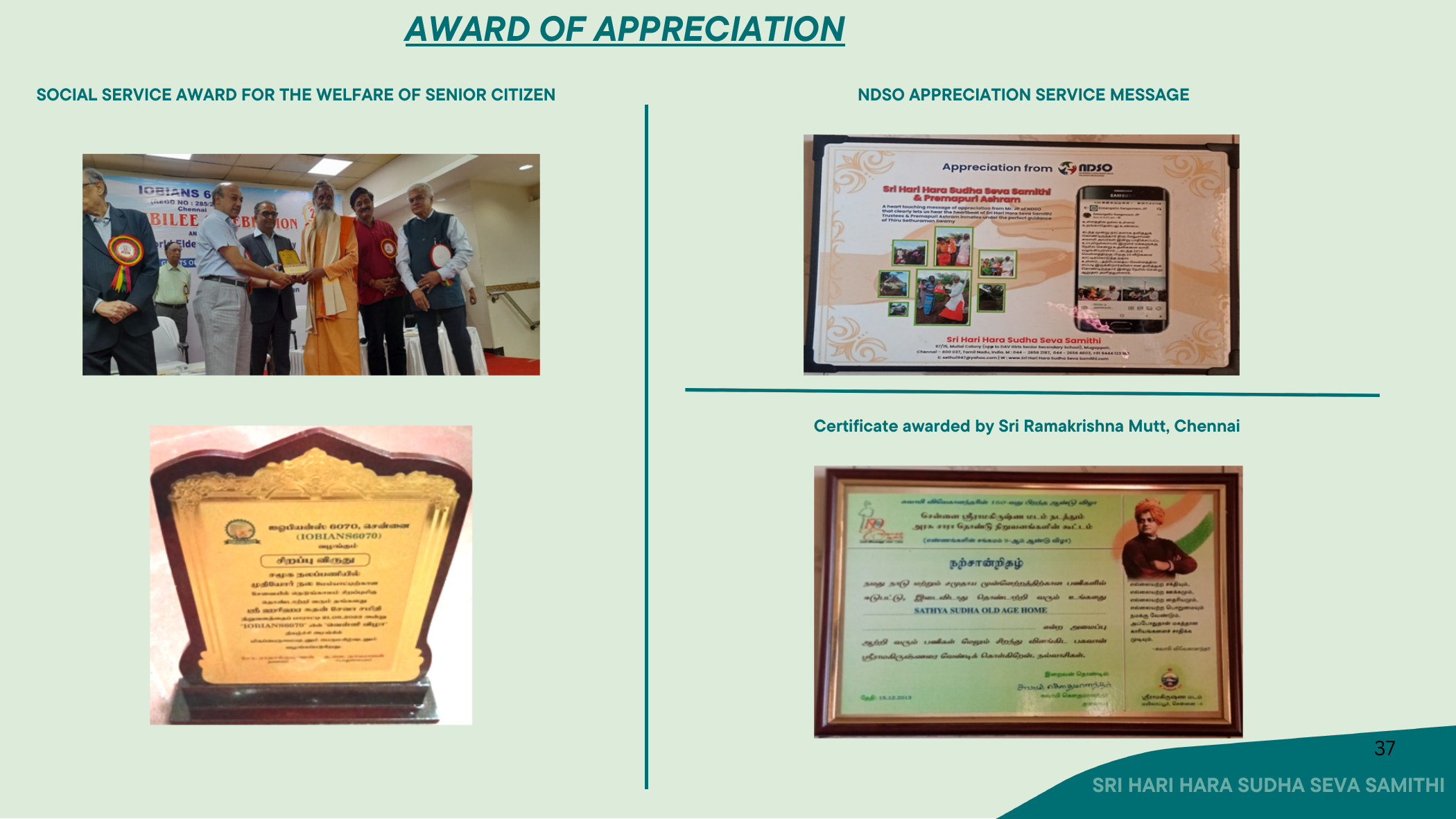 Award of Appreciation β presentation slide 37